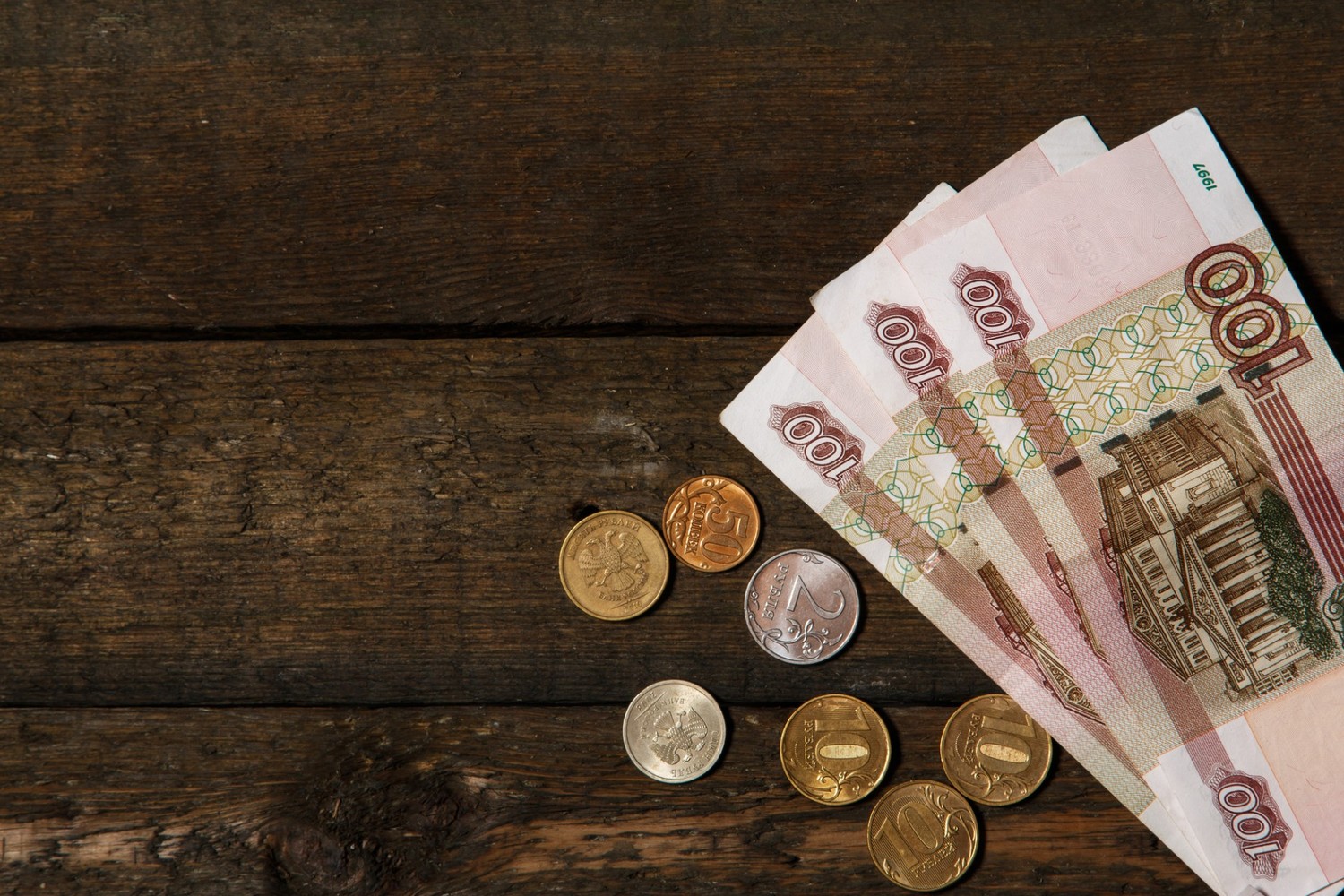 Доступная цена